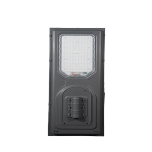 Intelligent Control All-in-One Solar Street Light (Model: SL236) | Outdoor IP65 Lighting